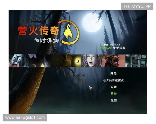 热门国外id游戏联机手游推荐大全畅玩全球好友必备精选